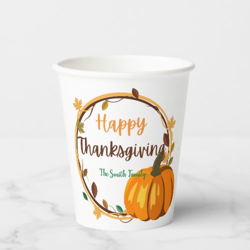 Happy Thanksgiving Wreath Paper cup