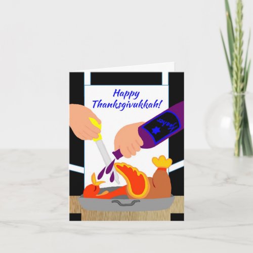 Happy Thanksgivukkah Funny Turkey Invitations