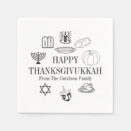 Happy Thanksgivukkah Thanksgiving Hanukkah Napkins