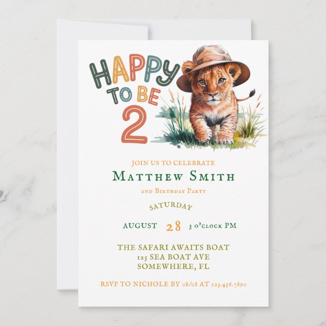 HAPPY TO BE 2 SAFARI JUNGLE BIRTHDAY PARTY INVITATION (Front)