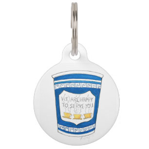 Happy to Serve You Greek Coffee Cup Pet Dog Tag