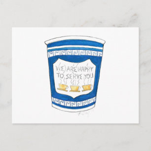 Happy To Serve You Greek Diner Blue Coffee Cup Postcard