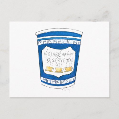 Happy To Serve You Greek Diner Blue Coffee Cup Postcard