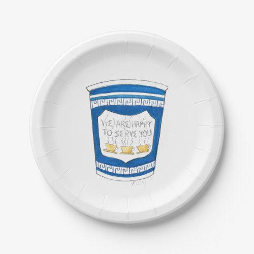 Happy To Serve You Greek Diner Coffee Cup Plates