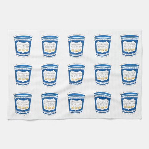 Happy To Serve You NYC Greek Diner Blue Coffee Cup Kitchen Towel