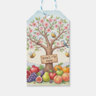 Happy Tu B'Shevat – Colorful Blossom & Fruit Gift Tags