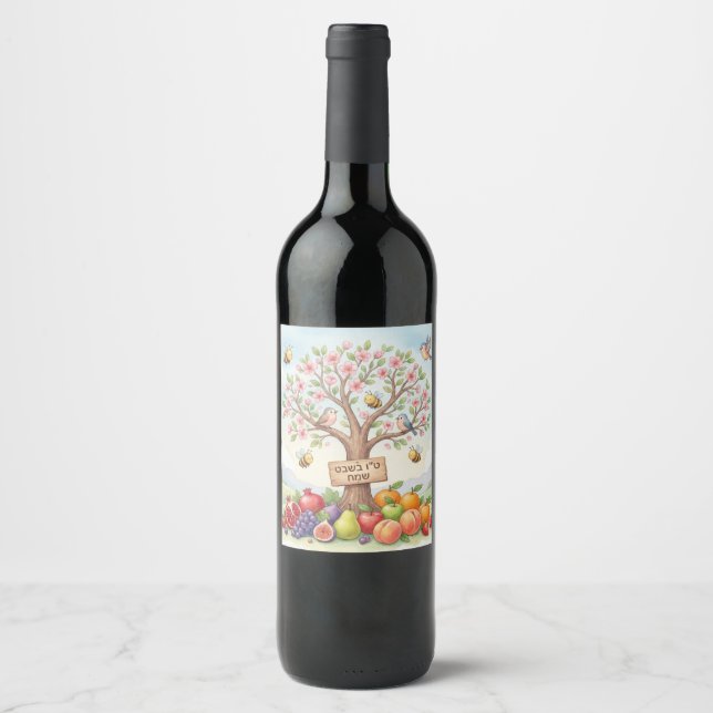 Happy Tu B'Shevat – Colorful Blossom & Fruit Wine Label (Front)