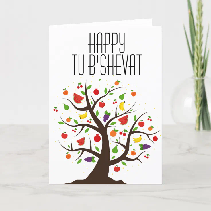 Happy Tu B'Shevat Fruit Tree Holiday Card | Zazzle