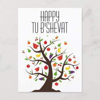 Happy Tu B'shevat Fruit Tree Postcard by HolidayBug at Zazzle