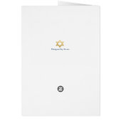 Happy Tu B'Shvat Cards (Back)