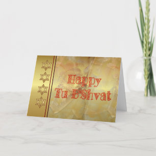Happy Tu B'Shvat Tu bishvat Jewish holiday Jewish Card