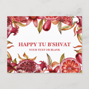 Happy Tu B'shvat Watercolor Pomegranate Holiday Postcard