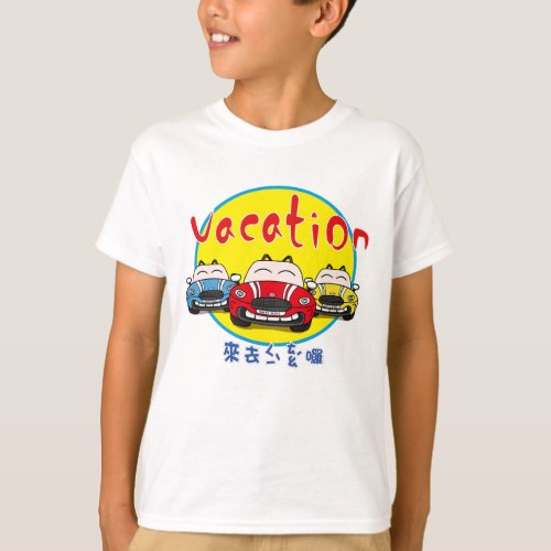 Happy vacation with cute mini cooper car T_Shirt