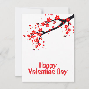 Happy Valentine Day Invitation