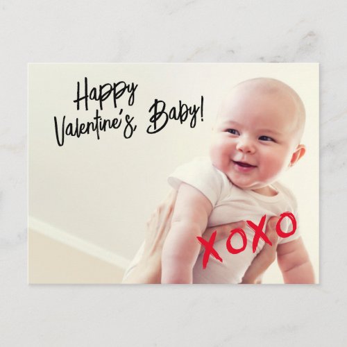 Happy Valentines Baby Photo xoxo custom  Postcard