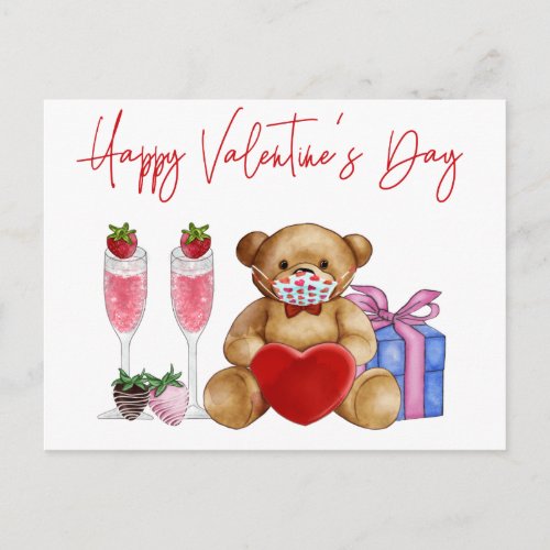 Happy Valentines Day 2021  Quarantine Covid Postcard