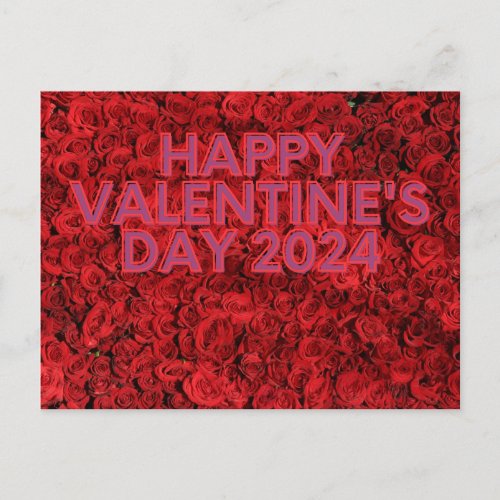 Happy valentines day 2024 red rose postcard