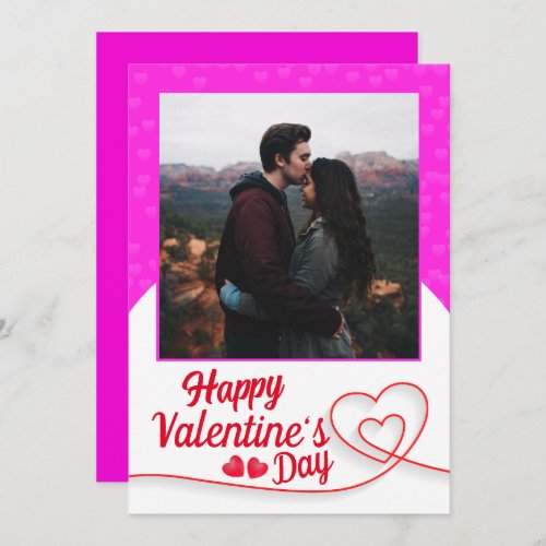 Happy Valentines Day customizable Holiday card 