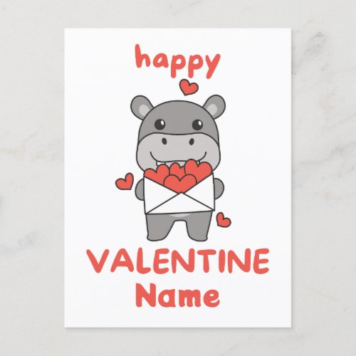 Happy Valentines Day cute Hippo Postcard