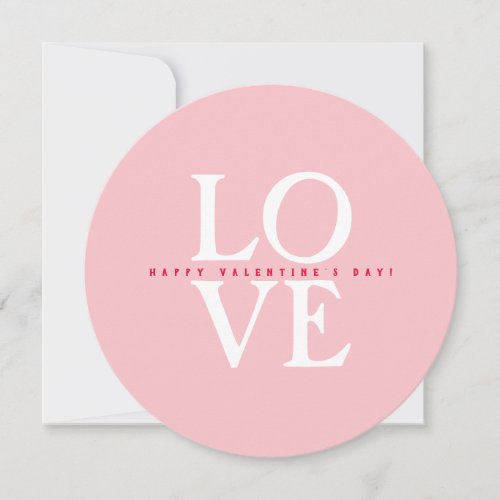 Happy Valentines Day Elegant Greeting Holiday Card