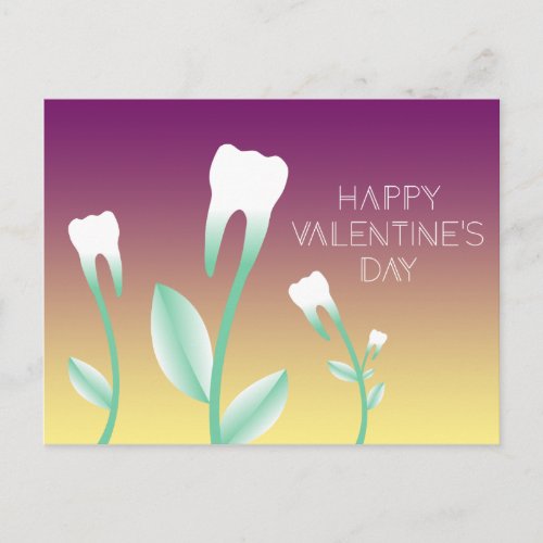 HAPPY VALENTINES DAY flowering teeth Holiday Postcard