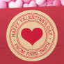 Happy Valentine's Day from Name Kraft paper look Classic Round Sticker