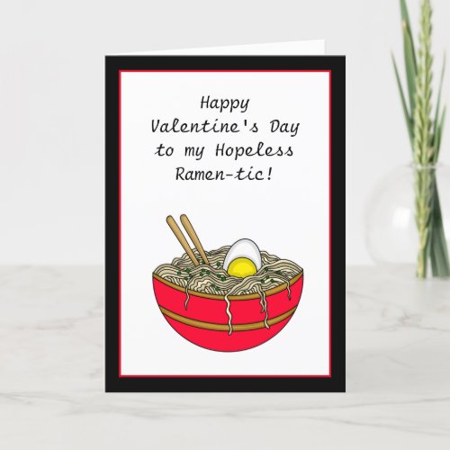 Happy Valentines Day  Funny Food Pun Card