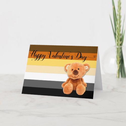 Happy Valentines Day Gay Bear LGBTQ Card