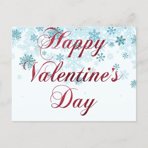 Happy valentines day gift card 2024
