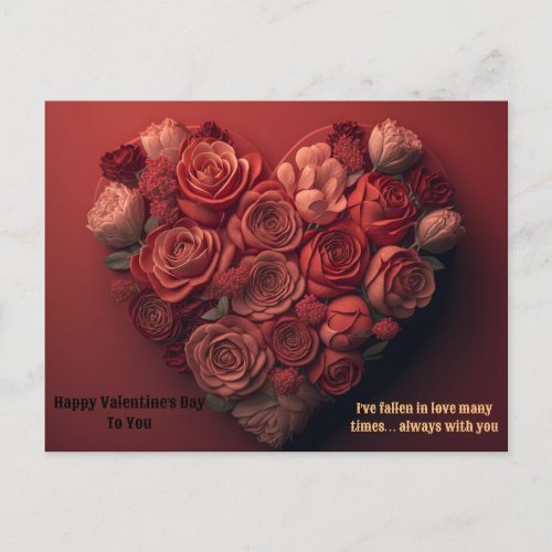 Happy valentines Day gift rose heart card to you