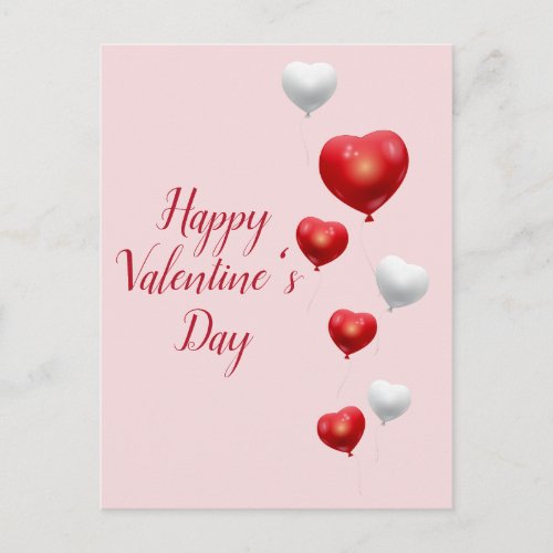 Happy Valentines Day Heart Balloons Postcard