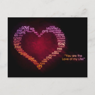 Happy Valentine's Day Holiday Postcard