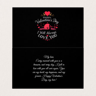happy valentine's day i will always love you business card