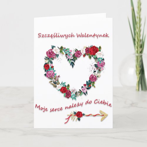 Happy Valentines Day in Polish Card