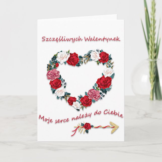 Happy Valentines Day in Polish Card (Front)