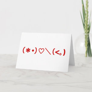 Happy Valentine's Day / Japanese Emoticons Holiday Card