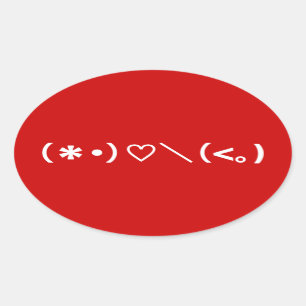 Happy Valentine's Day / Japanese Emoticons Oval Sticker