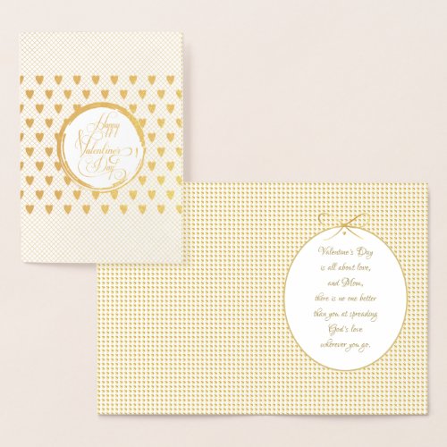 Happy Valentines Day Lovely Elegant Luxury Gold Foil Card