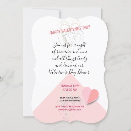 Happy Valentines Day Modern Design Invitation