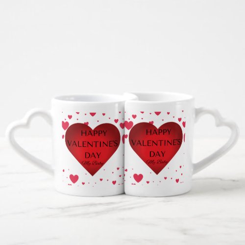 Happy Valentines Day My Baby Coffee Mug Set
