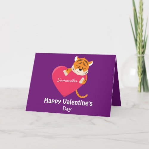 Happy Valentines Day My Daughter Tiger theme Card