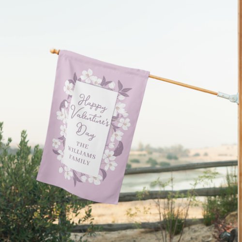 Happy Valentines Day Pretty Pink Floral Custom House Flag