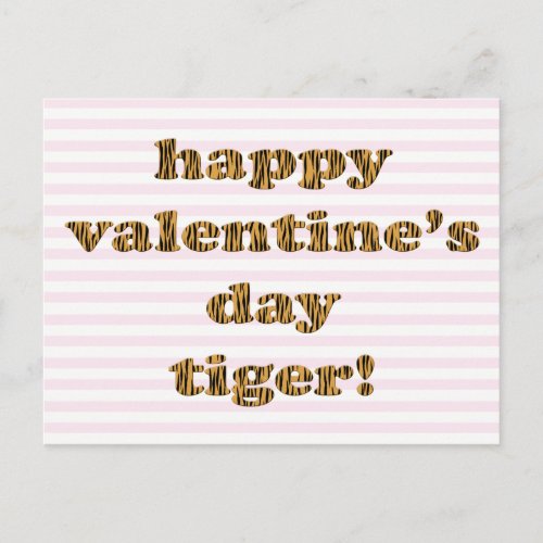 Happy Valentines Day Tiger Stripes  Tiger Print Holiday Postcard
