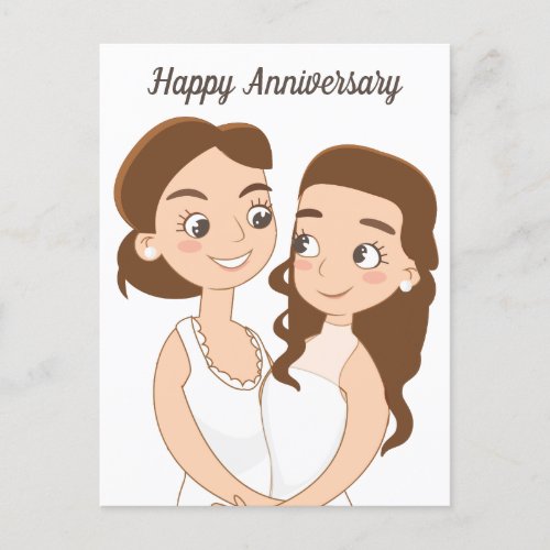 Happy Wedding Anniversary Cute Lesbian Couple Postcard