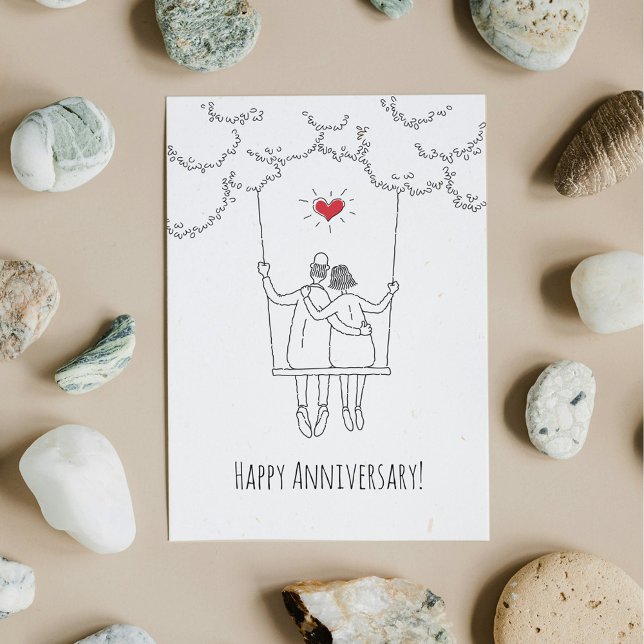 Happy Wedding Anniversary Red Heart Swing Card (Creator Uploaded)