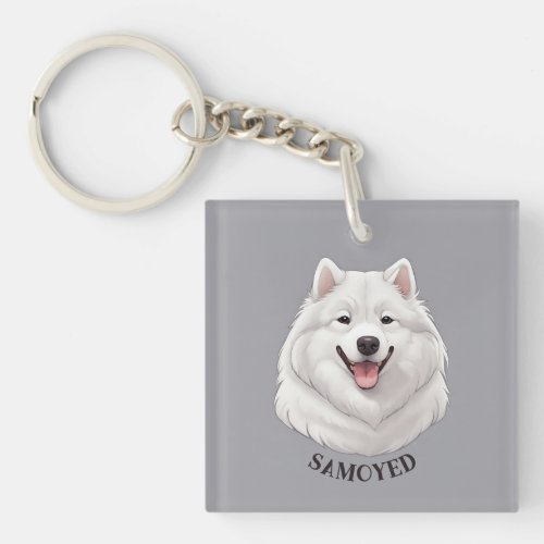 Happy White Samoyed Dog Keychain