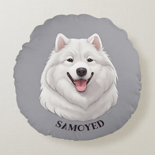 Happy White Samoyed Dog Round Pillow