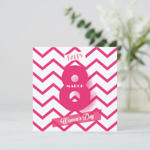 Happy women’s day! 8th March International Holiday Invitation