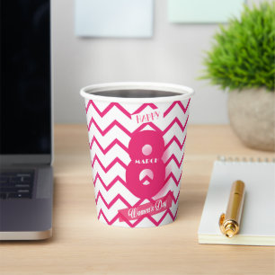 Happy women’s day! 8th March International Holiday Paper Cups