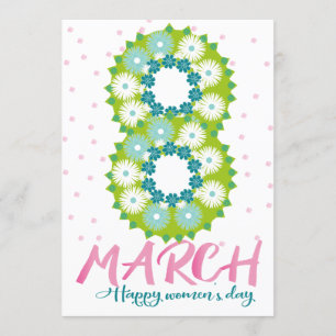 happy womens day 8 march invitation